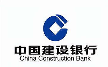 头屯河建设银行信用贷款需要什么条件？建行信贷办理流程和注意事项！