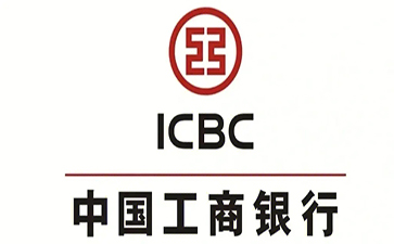 头屯河工商银行税易通办理条件和优势分享