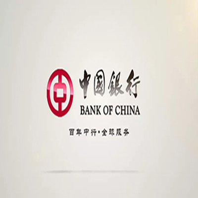 头屯河中国银行中银e贷